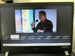 คบ.สุโขทัย  ร่วมประชุมปัจฉิมนิเทศโครงการศึกษาผลกระทบสิ่งแวดล้อมเบื้องต้น อ่างเก็บน้ำห้วยกะตัด พร้อมระบบส่งน้ำ อันเนื่องมาจากพระราชดำริ จังหวัดสุโขทัย