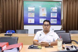 คบ.สุโขทัย  ร่วมประชุมแนวทางการดำเนินงานงบประมาณรายจ่าย ประจำปีงบประมาณ พ.ศ. 2568 และเตรียมความพร้อมการจัดทำคำขอตั้งงบประมาณรายจ่าย ประจำปีงบประมาณ พ.ศ. 2569