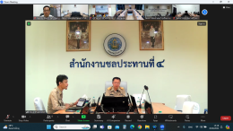 คบ.สุโขทัย  ร่วมประชุมติดตามสถานการณ์น้ำฤดูฝน สำนักงานชลประทานที่ 4 ครั้งที่ 2/2567