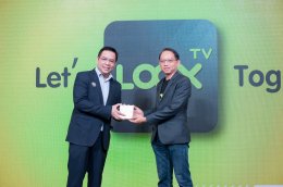 เปิดตัวแอปพลิเคชั่น LOOX TV สร้างประสบการณ์ใหม่ในการรับชมทีวี