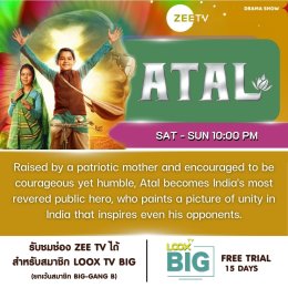 Recommended Programs of May 2024 From ZEE TV