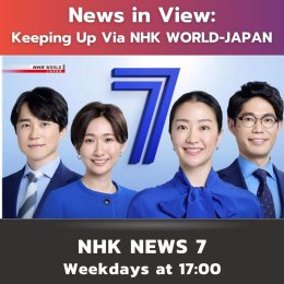 Recommended Programs of May 2025 at NHK WORLD-JAPAN