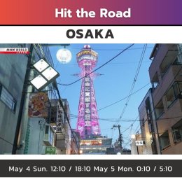 Recommended Programs of May 2025 at NHK WORLD-JAPAN