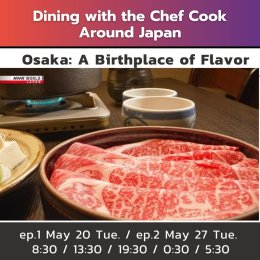 Recommended Programs of May 2025 at NHK WORLD-JAPAN