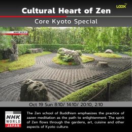 Cultural Heart of Zen