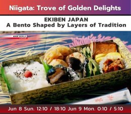 EKIBEN JAPAN  A Bento Shaped by Layers of Tradition