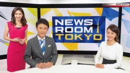 NHK WORLD-JAPAN opens your TV and digital devices to a global vision. 