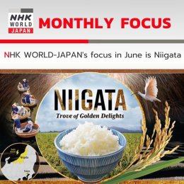 NHK recommended program June 2025