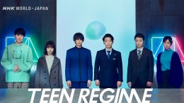 Teen Regime Kurara-Drama NHK WORLD-JAPAN