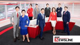 ์์NHK NEWSLINE