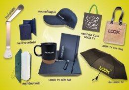 [ประกาศผล] Happy Hour Check-in สะสมแต้ม ลุ้นรางวัลกันทุกชั่วโมงกับ LOOX TV