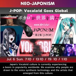 Recommended Programs of July 2025 at NHK WORLD-JAPAN