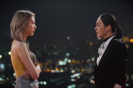  เพียงเธอ Only You The Series ตอนที่ 5