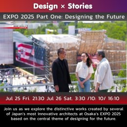 Recommended Programs of July 2025 at NHK WORLD-JAPAN