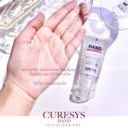 [รีวิว] Curesys Hand Sanitizer : @MMuragirl