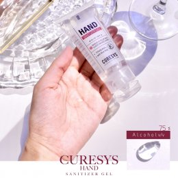 [Review] Curesys Hand Sanitizer #8