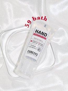 [Review] Curesys Hand Sanitizer #6
