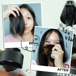 [Kyren Review] ตามไปดม เอ้ย‼️ ตามไปชม รีวิวความหอมมมของน้องเต่ารีวิว กับ KYREN แชมพูธรรมชาติ 100% ผมหอม นุ่ม แวววาว