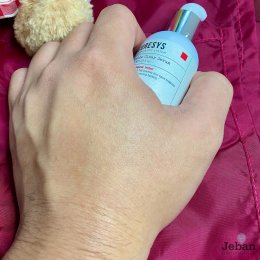 [Review] Curesys Trouble Clear Serum : Norawit Suwannakarn(Jeban)