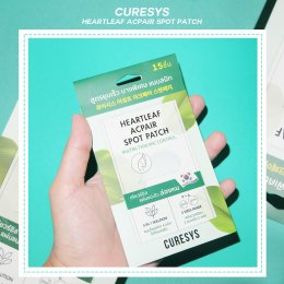 [รีวิว] Curesys Trouble Clear Serum :  turtle.yolq (Jeban)