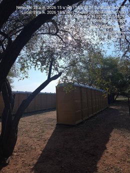 ห้องน้ำเคลื่อนที่ งานอีสานเขียว