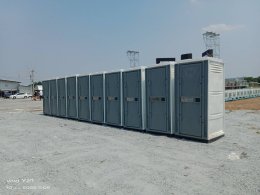 งานสงกรานต์