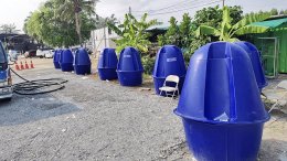 งานสงกรานต์