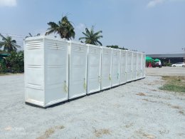 งานสงกรานต์