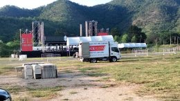 โถปัสสาวะขนาด1*4