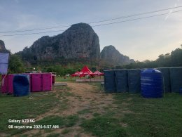 เดือดไม่ไหวแล้วววววววววว 