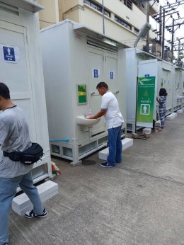 งานรับปริญญา  มหาวิทยาลัยสุโขทัยธรรมาธิราช 