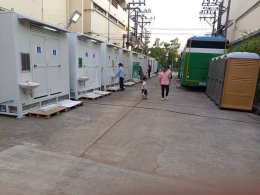 งานรับปริญญา  มหาวิทยาลัยสุโขทัยธรรมาธิราช 