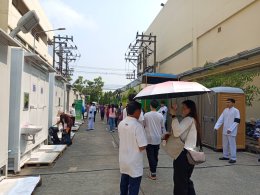 งานรับปริญญา  มหาวิทยาลัยสุโขทัยธรรมาธิราช 