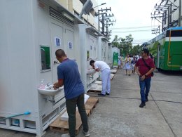 งานรับปริญญา  มหาวิทยาลัยสุโขทัยธรรมาธิราช 
