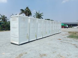 งานสงกรานต์