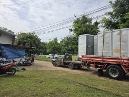 ศูนย์ อพยพ จ.สุรินทร์ 