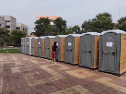 มหกรรมสินค้า จ.อุดรธานี