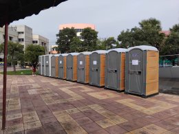 มหกรรมสินค้า จ.อุดรธานี