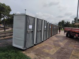 มหกรรมสินค้า จ.อุดรธานี