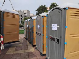 มหกรรมสินค้า จ.อุดรธานี