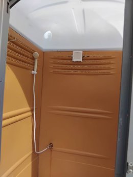 มหกรรมสินค้า จ.อุดรธานี