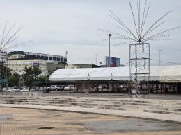 มหกรรมสินค้า จ.อุดรธานี