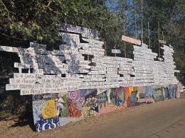 ห้องน้ำเคลื่อนที่ งานอีสานเขียว