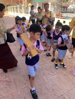 กิจกรรมวันเข้าพรรษา