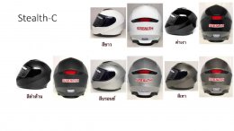 หมวกกันน็อคหุ้มคางรุ่น Fighter-STK หมวกกันน็อคสเปซคราวน์รุ่น Stealth สีเรียบ Fullfaced helmets Spacecrown