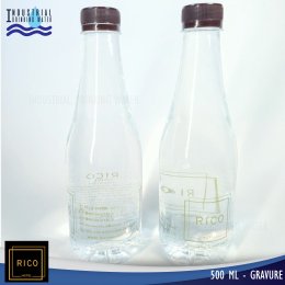 ตัวอย่าง 500 ml gravure 