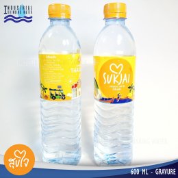 ตัวอย่าง 600 ml gravure 