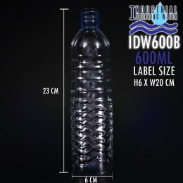 ขวดน้ำดื่มขนาด 600 mL.