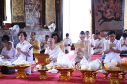 เรื่อง​ วันอาสาฬหบูชา   โดย พระเทพรัตนมุนี เป็นองค์แสดงธรรมในครั้งนี้​ เนื่องในวันอาสาฬหบูชา ( วันพระ ) ประจำปีพุทธศักราช ๒๕๖๑