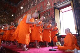 พระสงฆ์ผู้อยู่จำพรรษา ณ วัดสระเกศ ฯ ได้ประกอบพิธีทำสามีจิกรรม พระเถระ วัดสระเกศ ราชวรมหาวิหาร